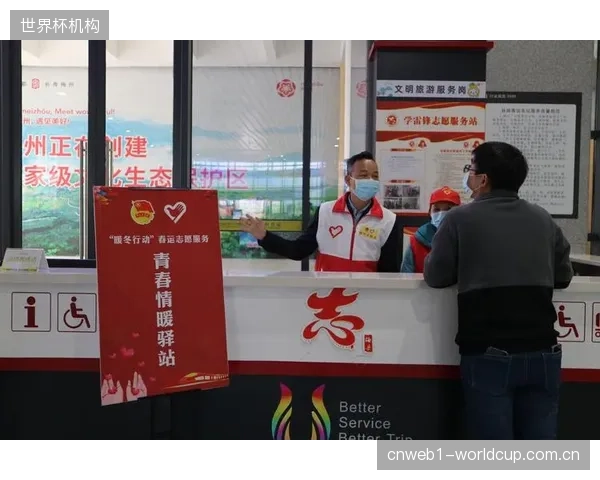 数据显示：核心志愿者年均服务超过200小时，其留存率比普通志愿者高出45个百分点