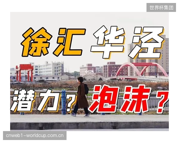 部分体育概念的碳信用产品已出现价格泡沫，拷问其背后是否有真实的减排项目支撑